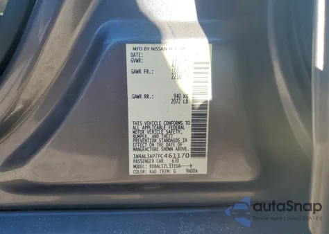 2015 Nissan Altima 2.5 из США, поврежденный, VIN 1N4AL3AP7FC461170